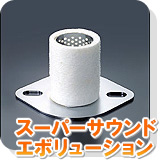 スパサ