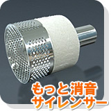 もとしょ